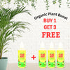 100%✅ Organic Plant Boost Biofertilizer | BUY 1 GET 3 FREE