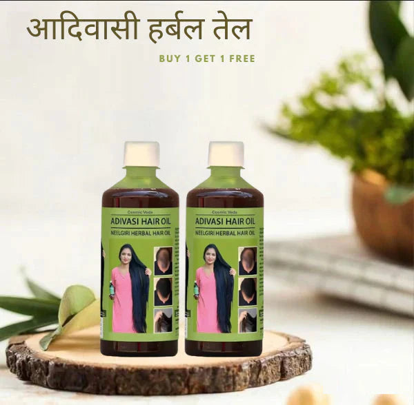 🍃ORIGINAL ADIVASI HERBAL HAIR OIL 💥 BUY 1 GET 1 FREE 💥