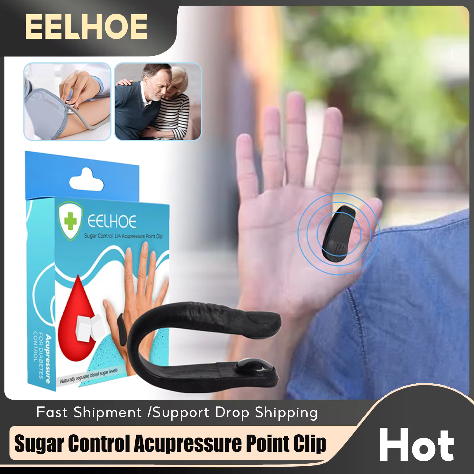 EELHOES™ SUGAR CONTROL ACUPRESSURE POINT CLIP (Buy 1 Get 1 FREE)